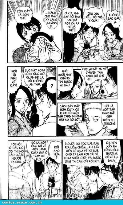 Chapter 511 - 13