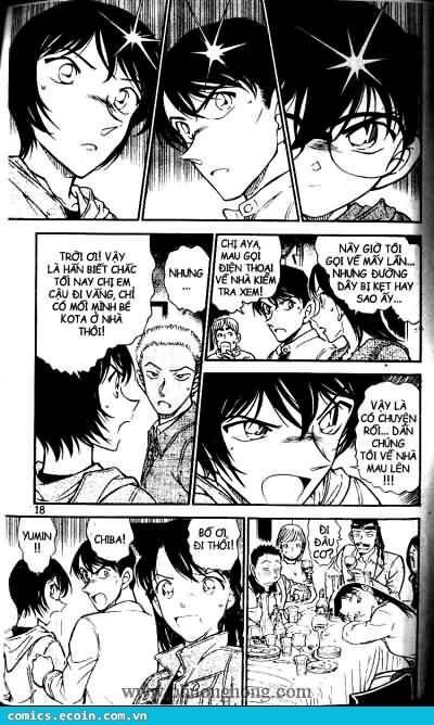 Chapter 511 - 16