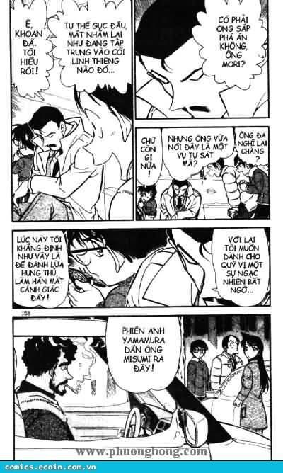Chapter 510 - 8