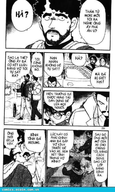 Chapter 510 - 9