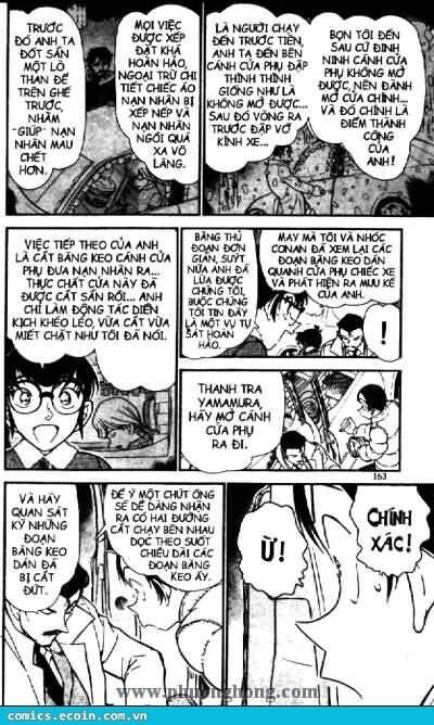 Chapter 510 - 13