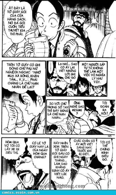Chapter 510 - 15