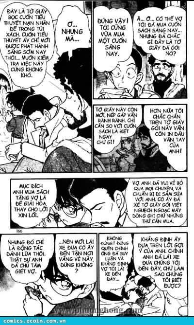Chapter 510 - 16