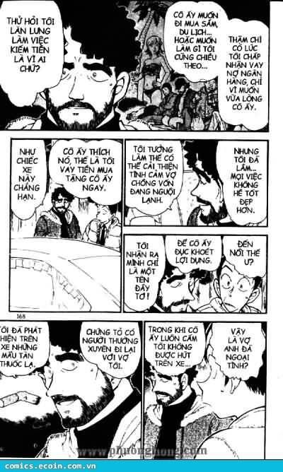 Chapter 510 - 18