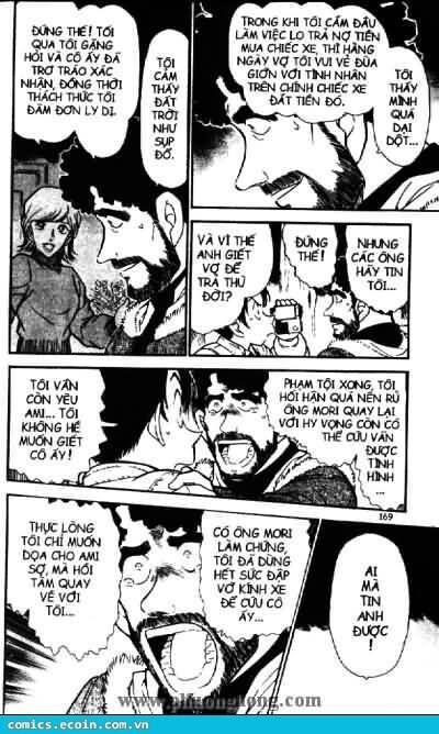 Chapter 510 - 19