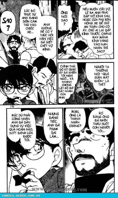 Chapter 510 - 20