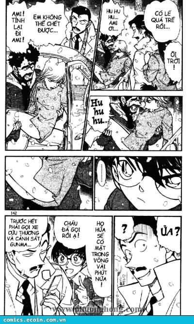 Chapter 509 - 8