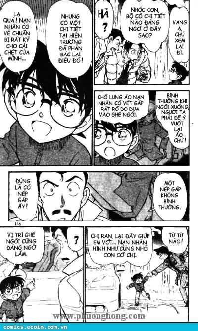 Chapter 509 - 12