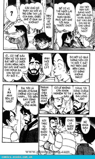 Chapter 509 - 13