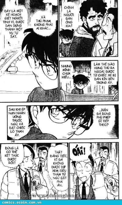 Chapter 509 - 14