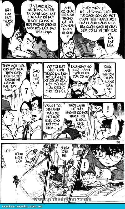 Chapter 509 - 17