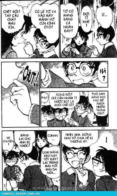 Chapter 509 - 19