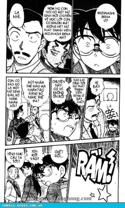 Chapter 508 - 9