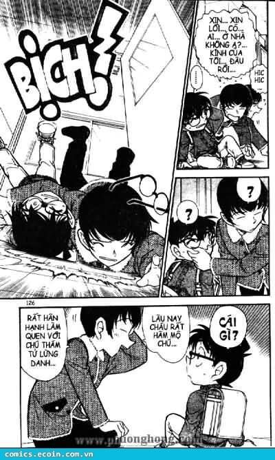 Chapter 508 - 10