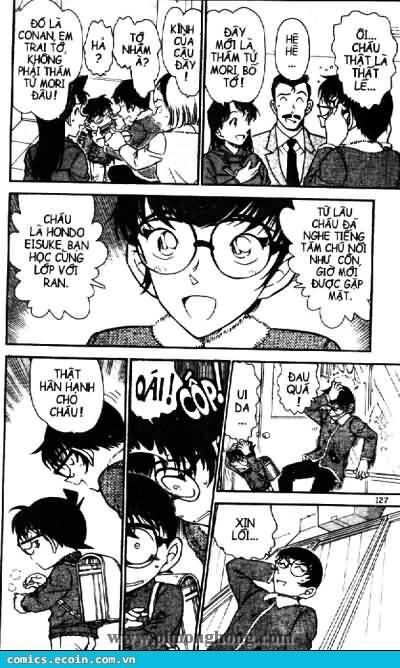 Chapter 508 - 11