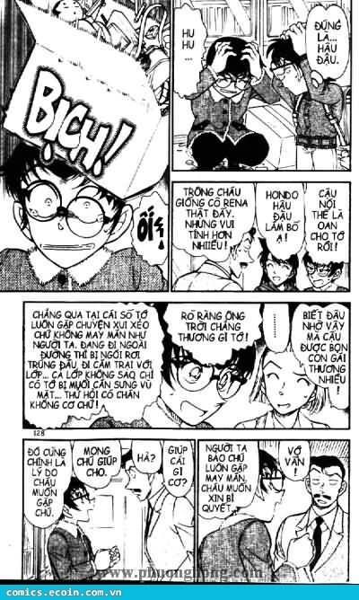 Chapter 508 - 12