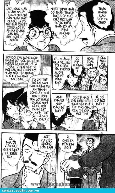 Chapter 508 - 13