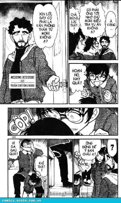 Chapter 508 - 14