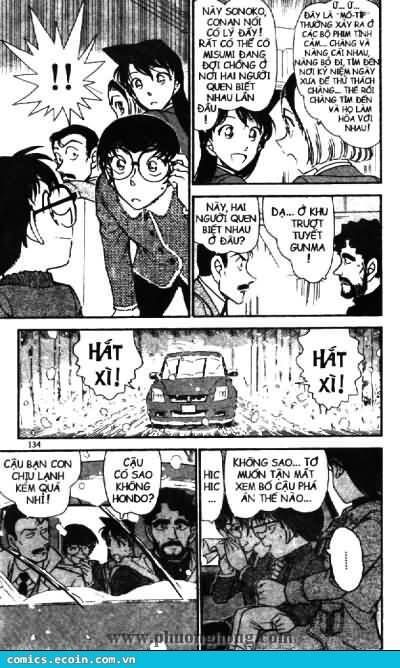 Chapter 508 - 18