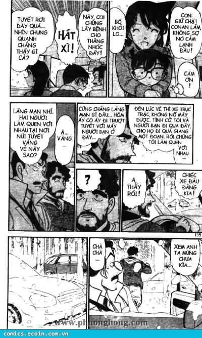 Chapter 508 - 19