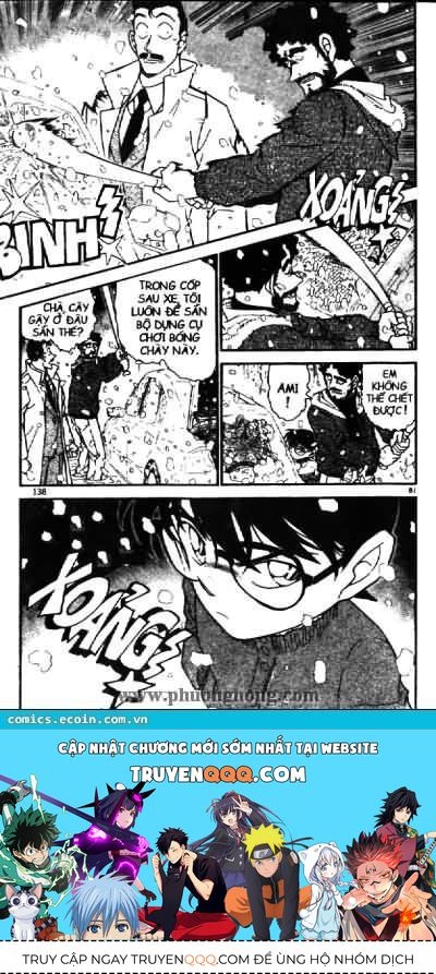 Chapter 508 - 22