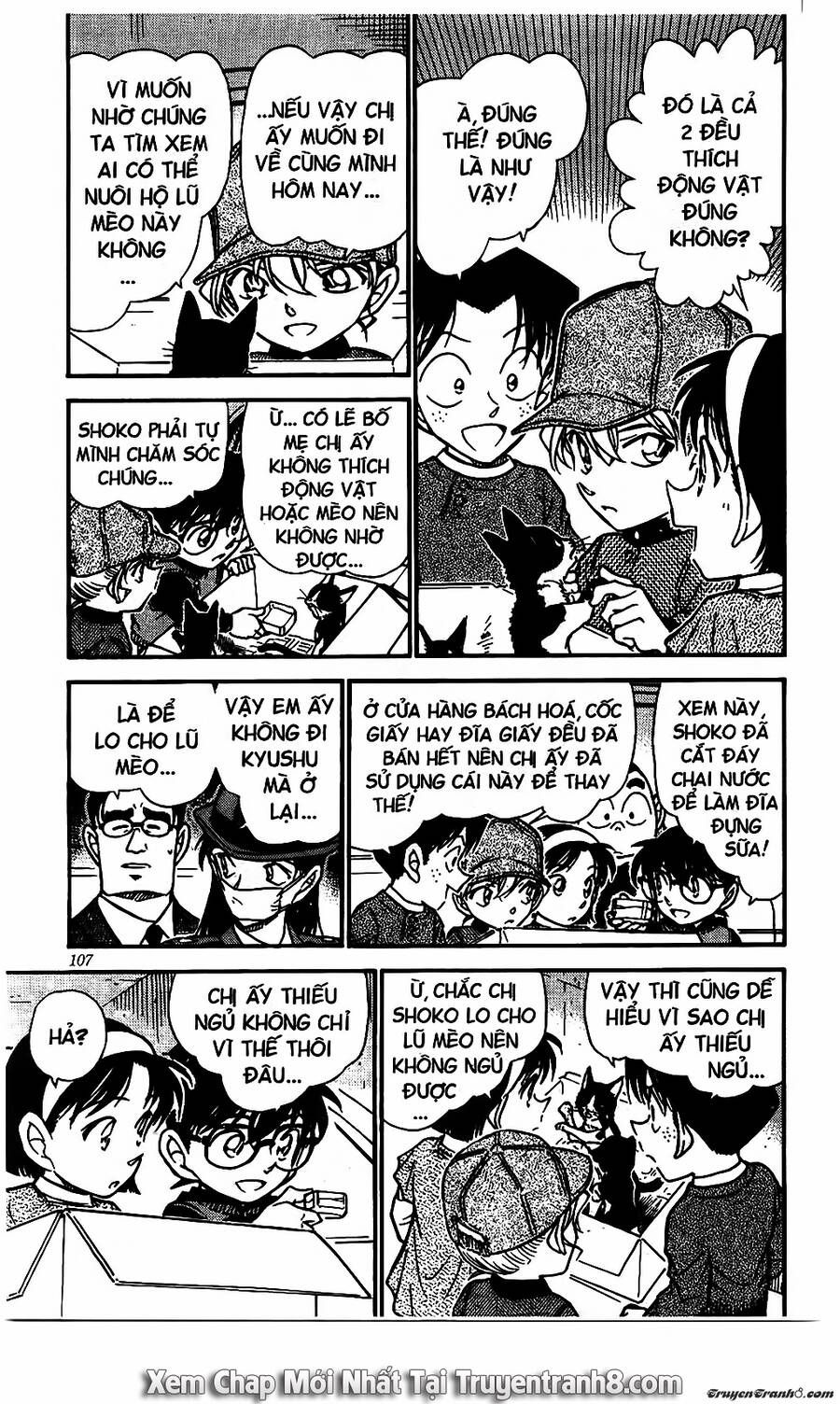 Chapter 507 - 11