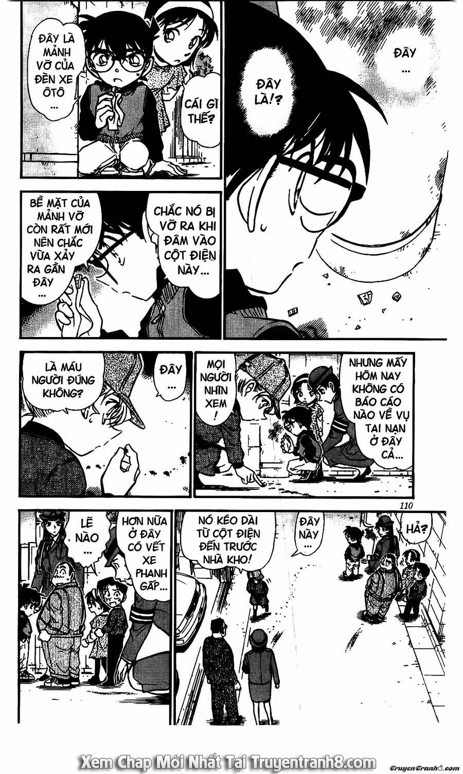 Chapter 507 - 14