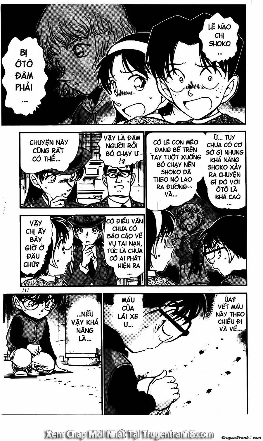Chapter 507 - 15