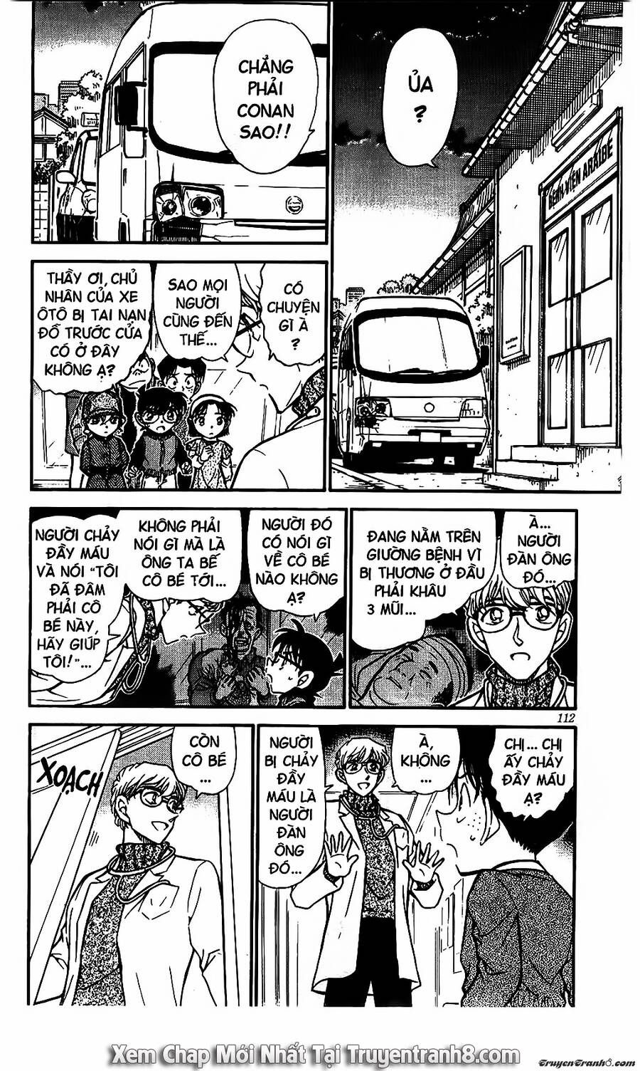 Chapter 507 - 16