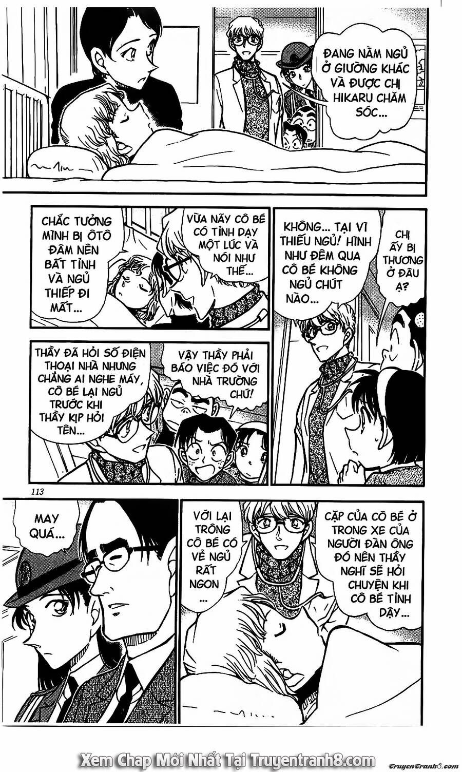 Chapter 507 - 17