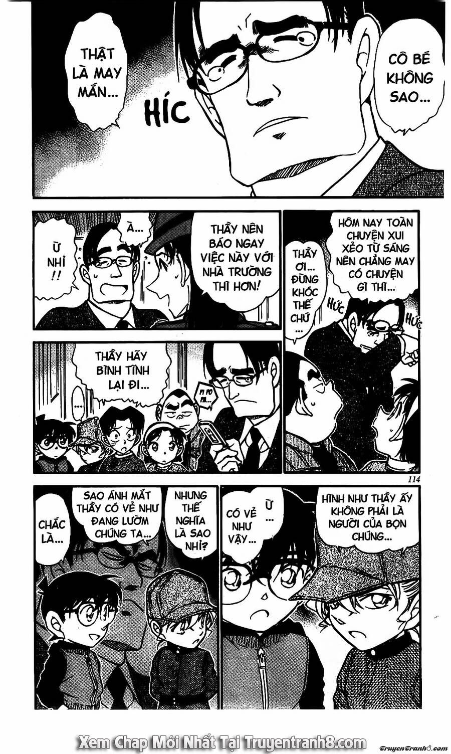 Chapter 507 - 18