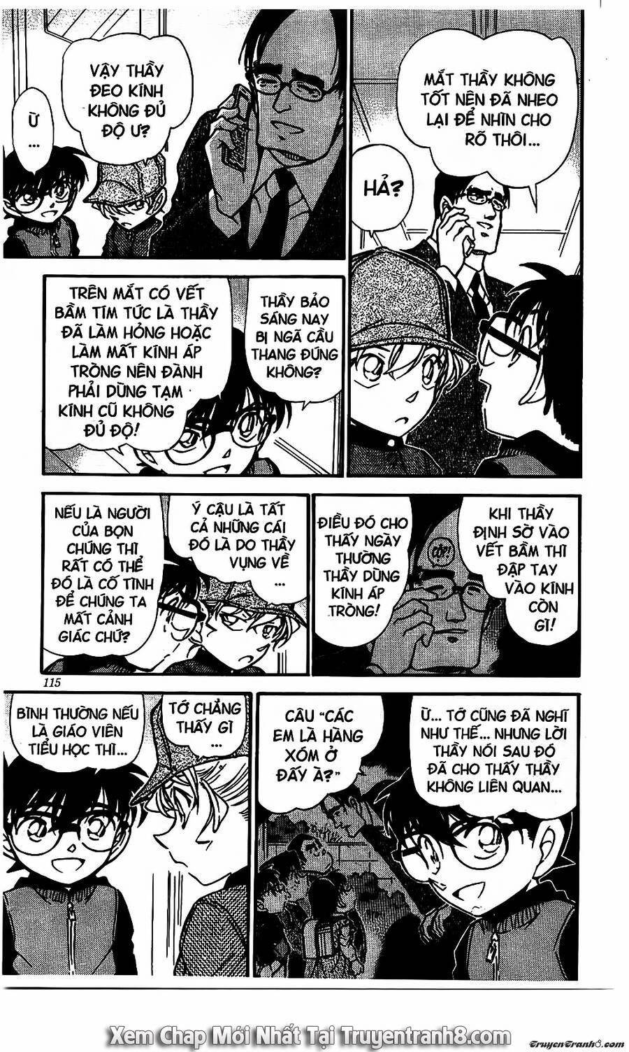 Chapter 507 - 19