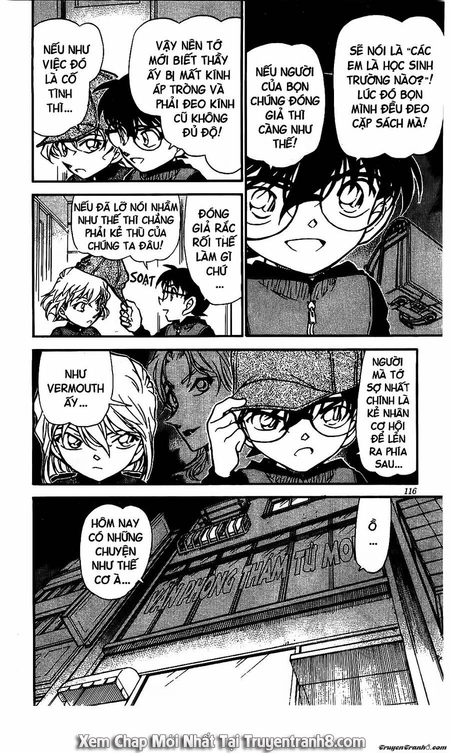 Chapter 507 - 20