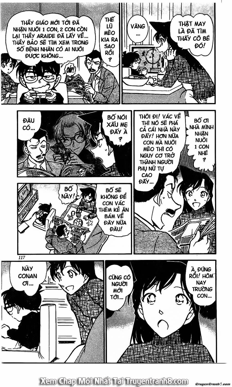 Chapter 507 - 21