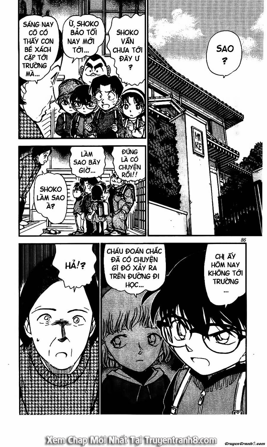 Chapter 506 - 6