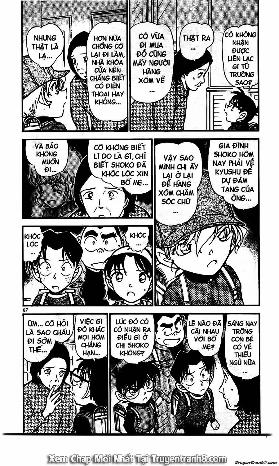 Chapter 506 - 7