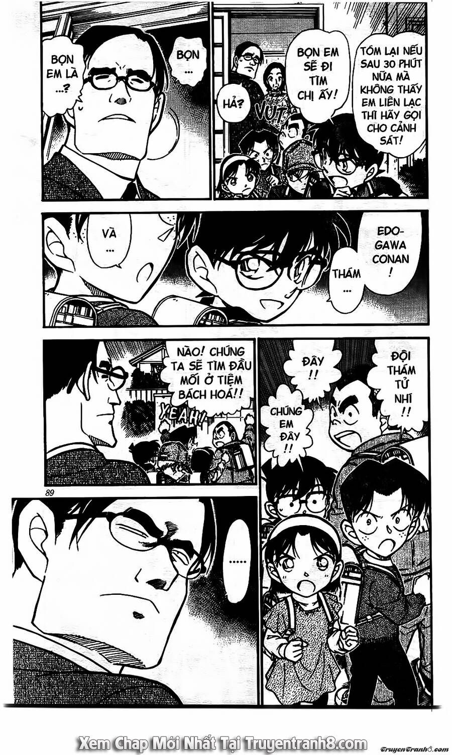 Chapter 506 - 9