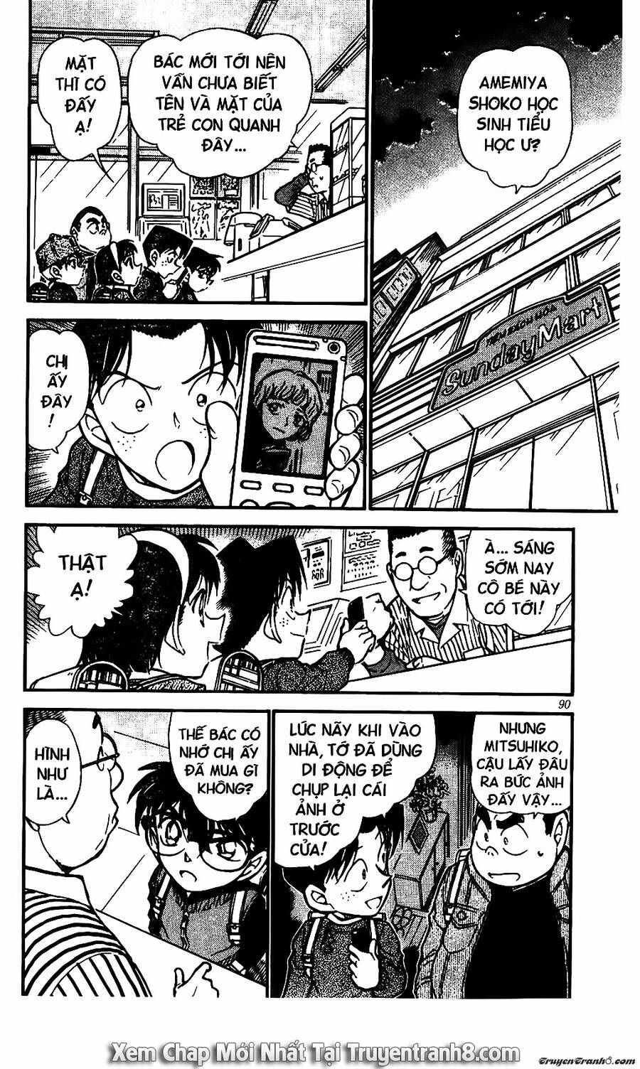 Chapter 506 - 10