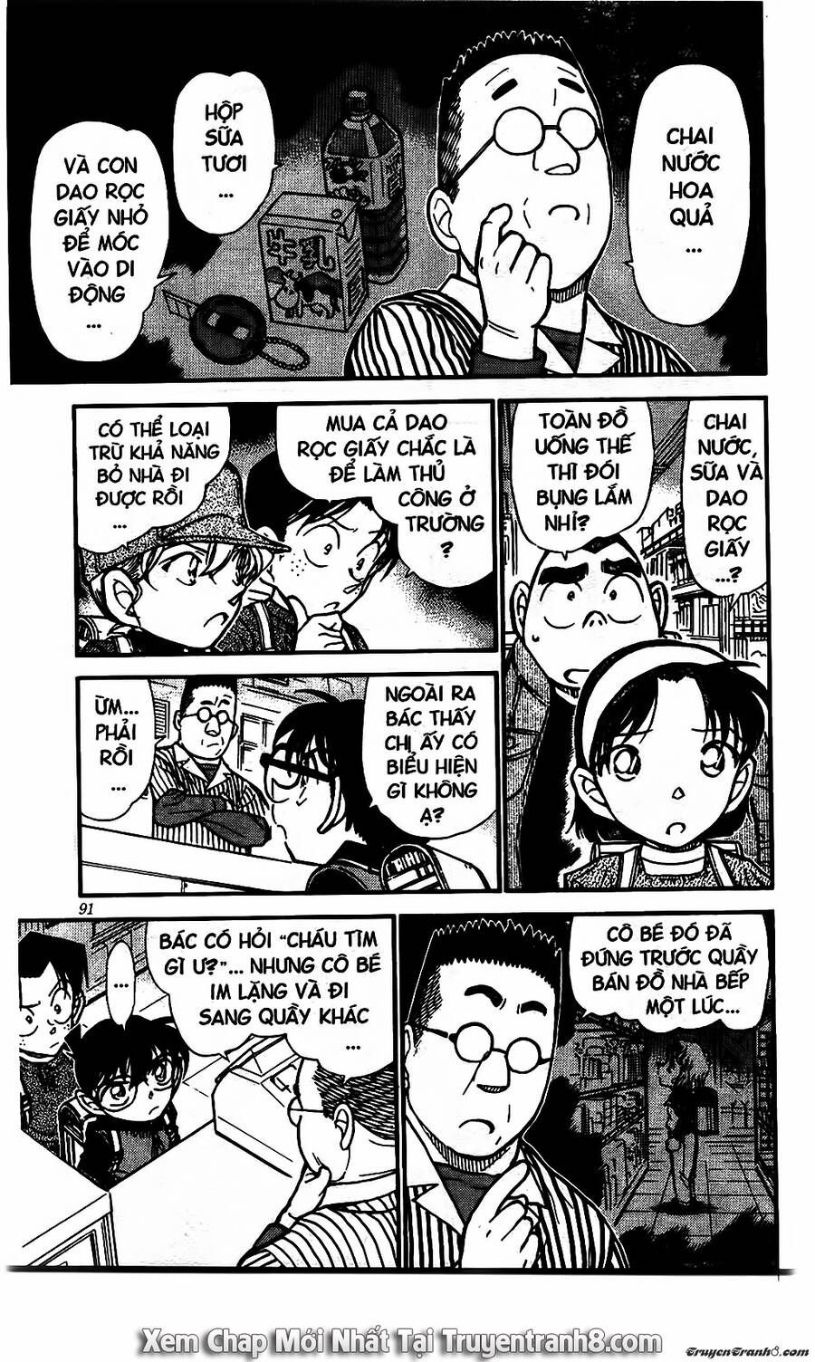 Chapter 506 - 11