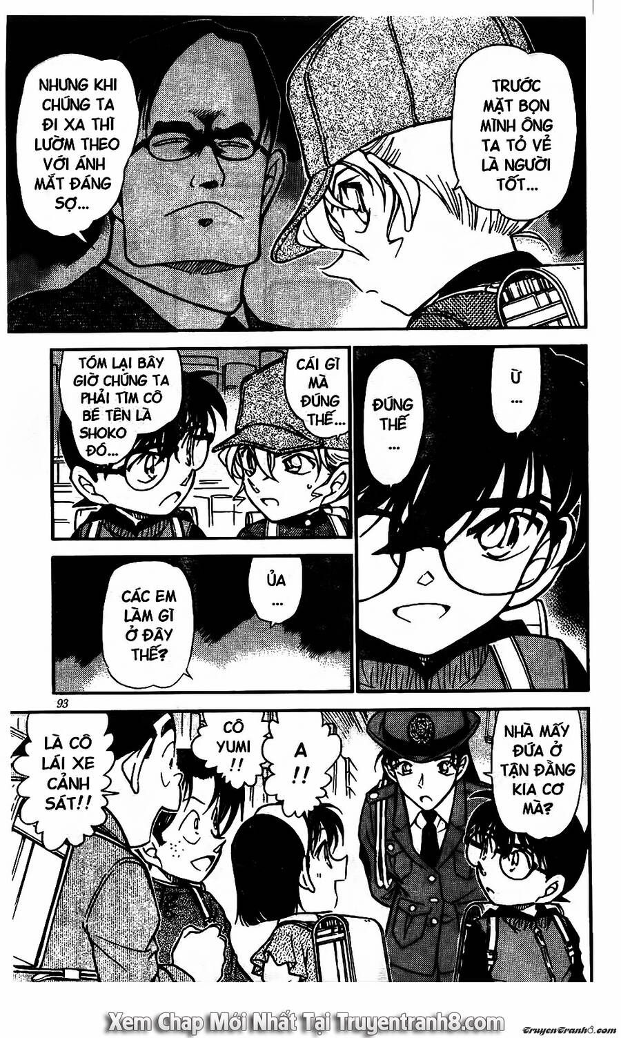 Chapter 506 - 13