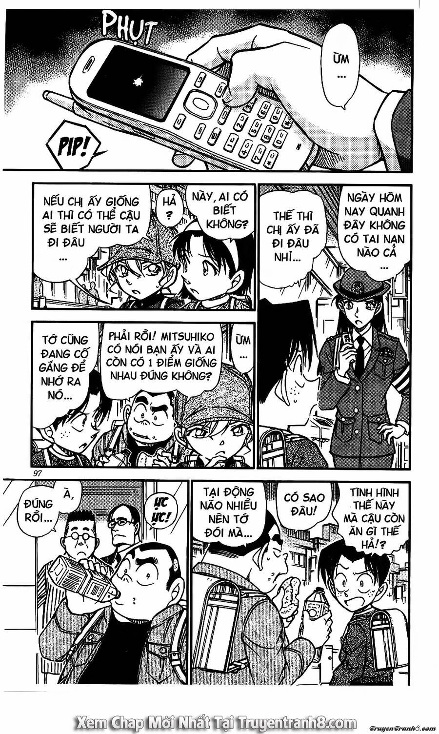 Chapter 506 - 17