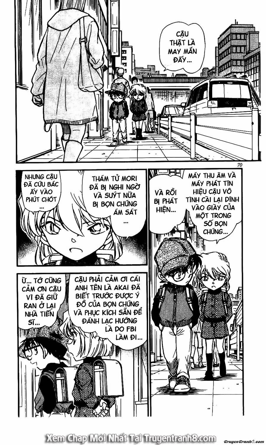 Chapter 505 - 6