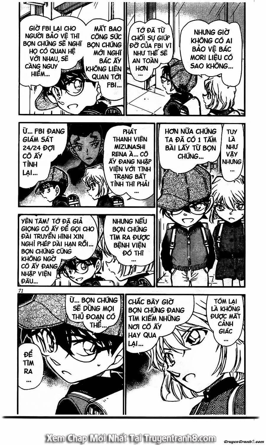 Chapter 505 - 7