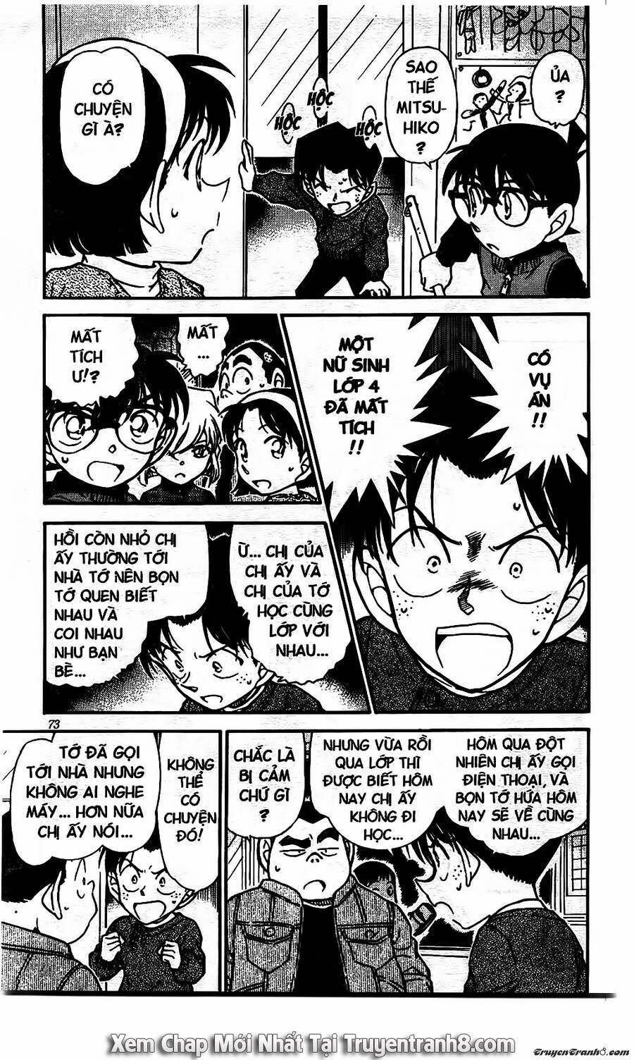 Chapter 505 - 9