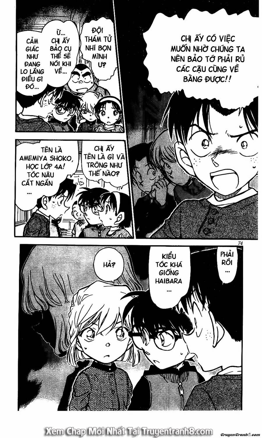 Chapter 505 - 10