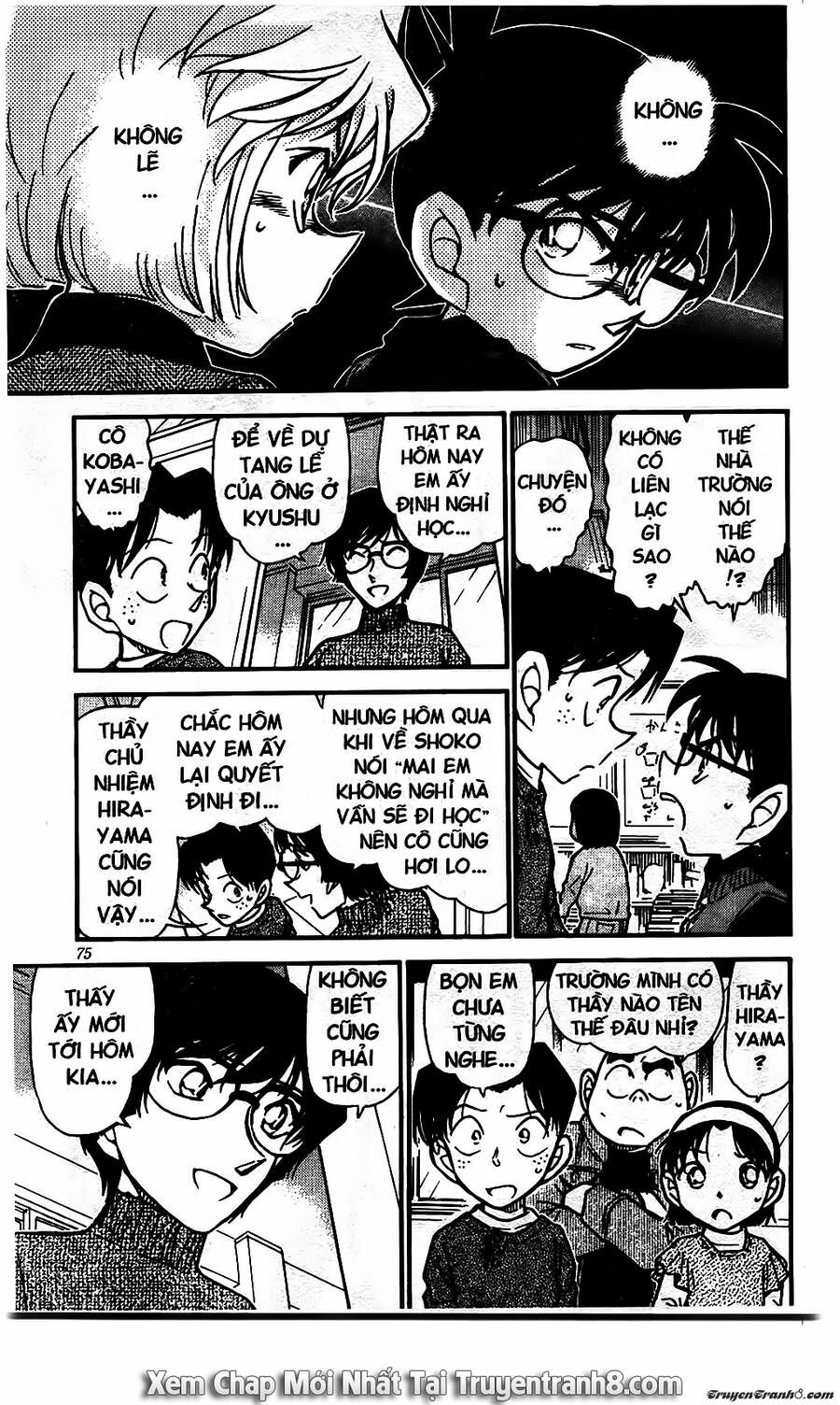 Chapter 505 - 11