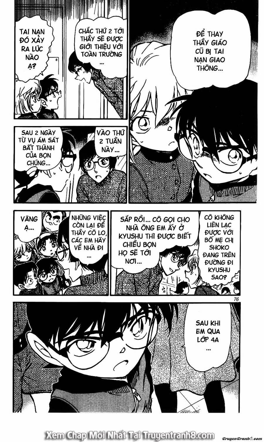 Chapter 505 - 12