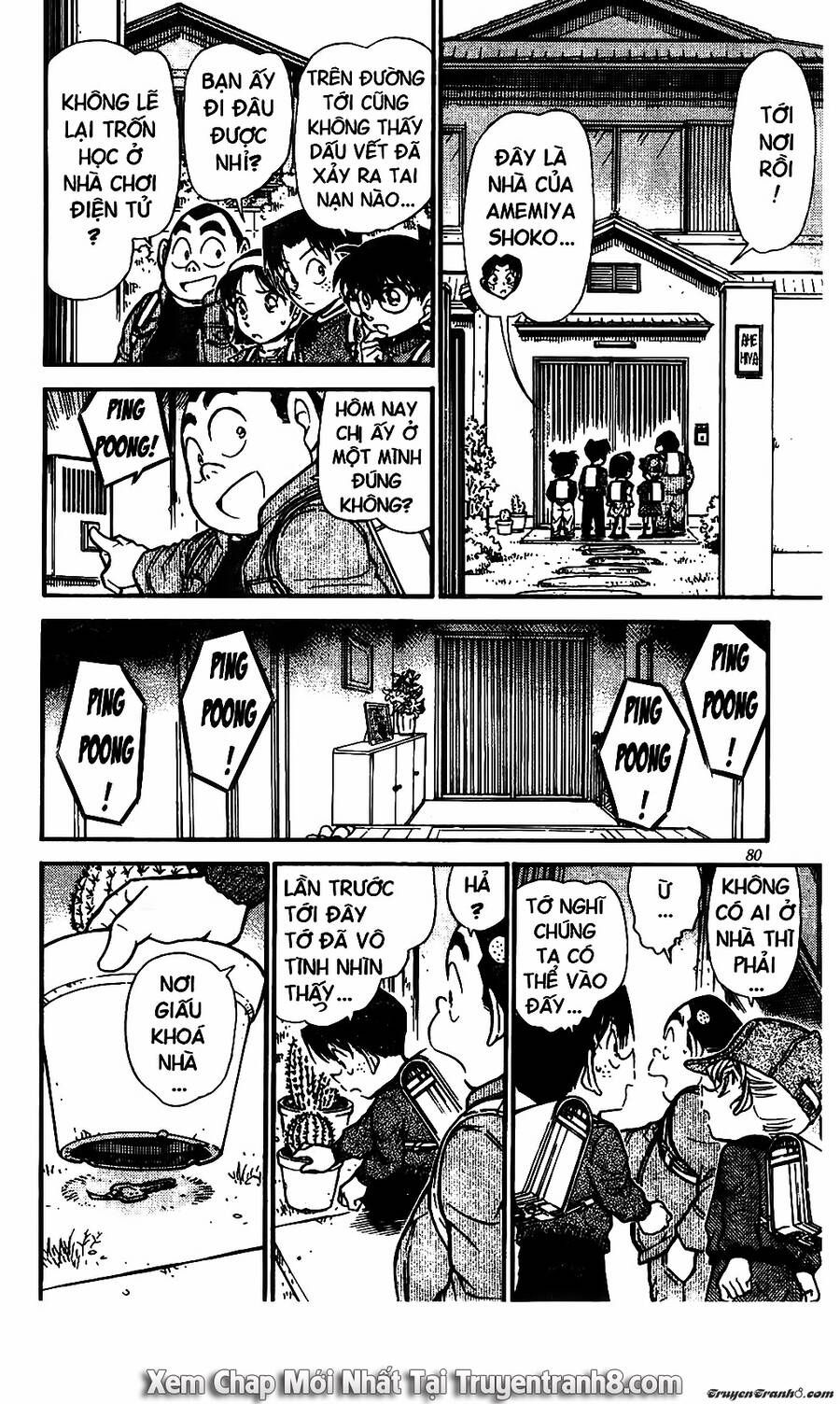 Chapter 505 - 16