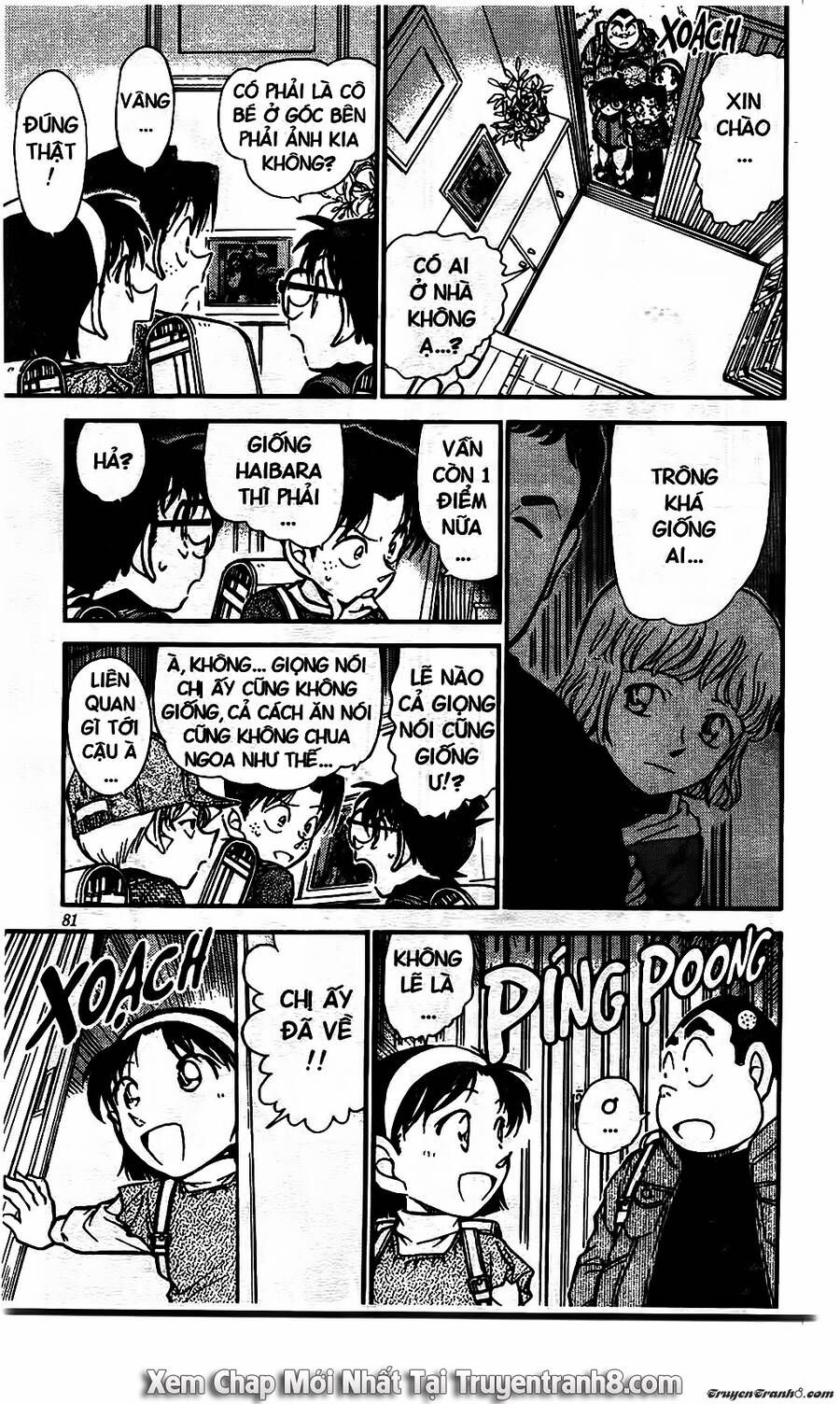 Chapter 505 - 17