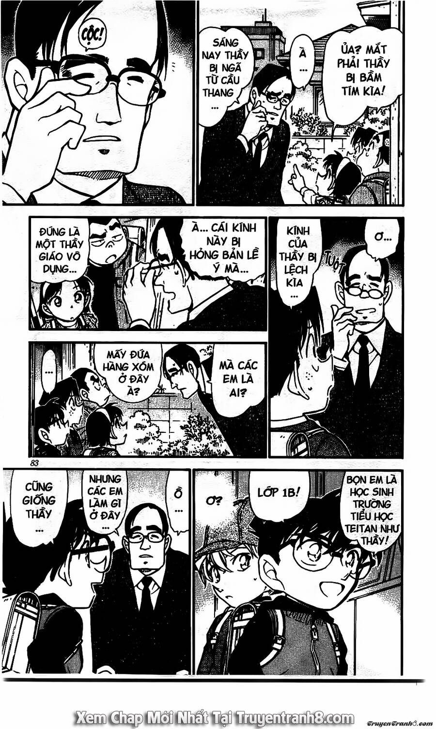 Chapter 505 - 19
